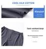 2039 Quick-Drying Elastic Nylon Ice Silk Paratrooper Hiking Pants