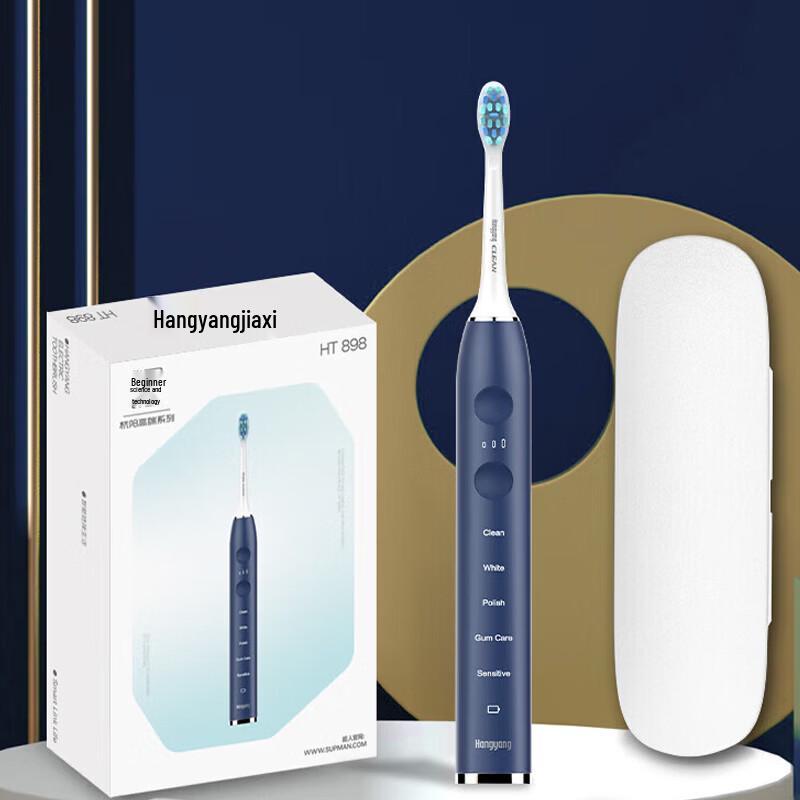

Superman (SID) Sonic Electric Toothbrush with 15 Modes CN plug (adapter included)