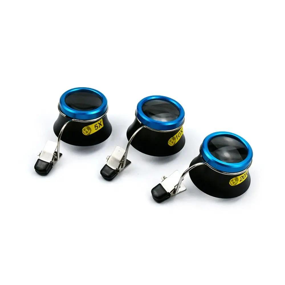 Clip-on Watch Repair & Jewelry Loupe Magnifier - 5X, 10X, 20X