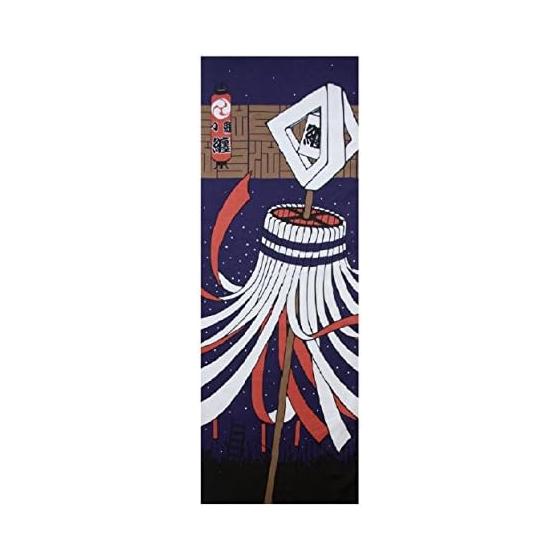 Yamato-e Tenugui Matoy