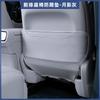 For AITO M9 Dedicated Seat Anti Kick Pad Rear Row Protective Pad Waterproof Dirt Resistant Leather Interior Modified Accessories