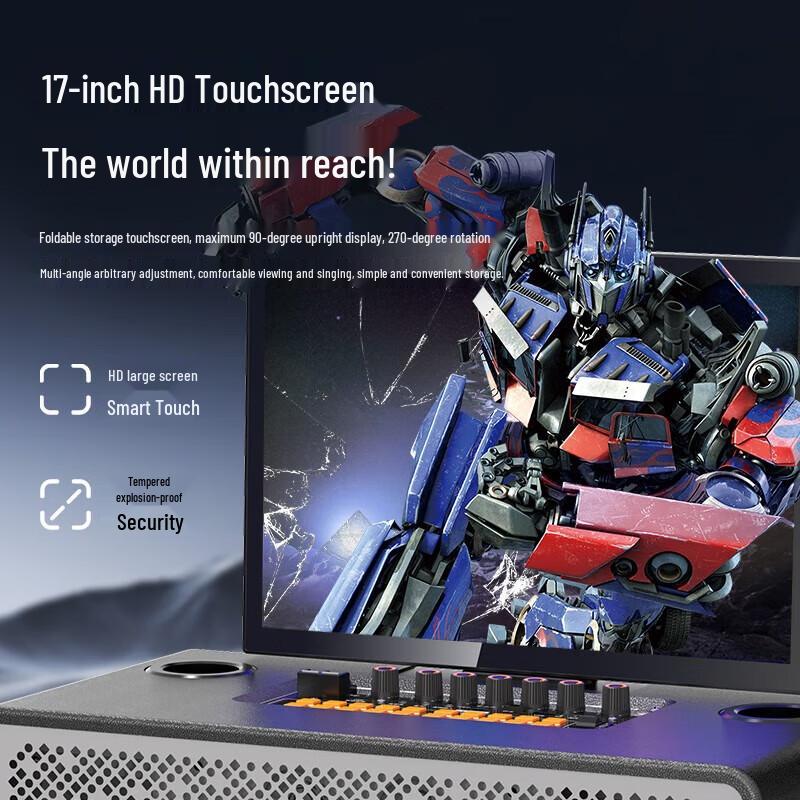 Newmine N526 All-in-One Karaoke Bluetooth Speaker System