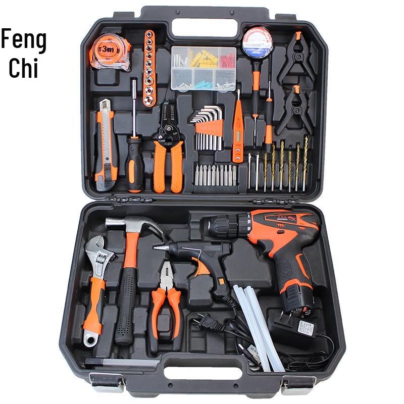 Fengchi Cordless Drill and Hardware Tool Set