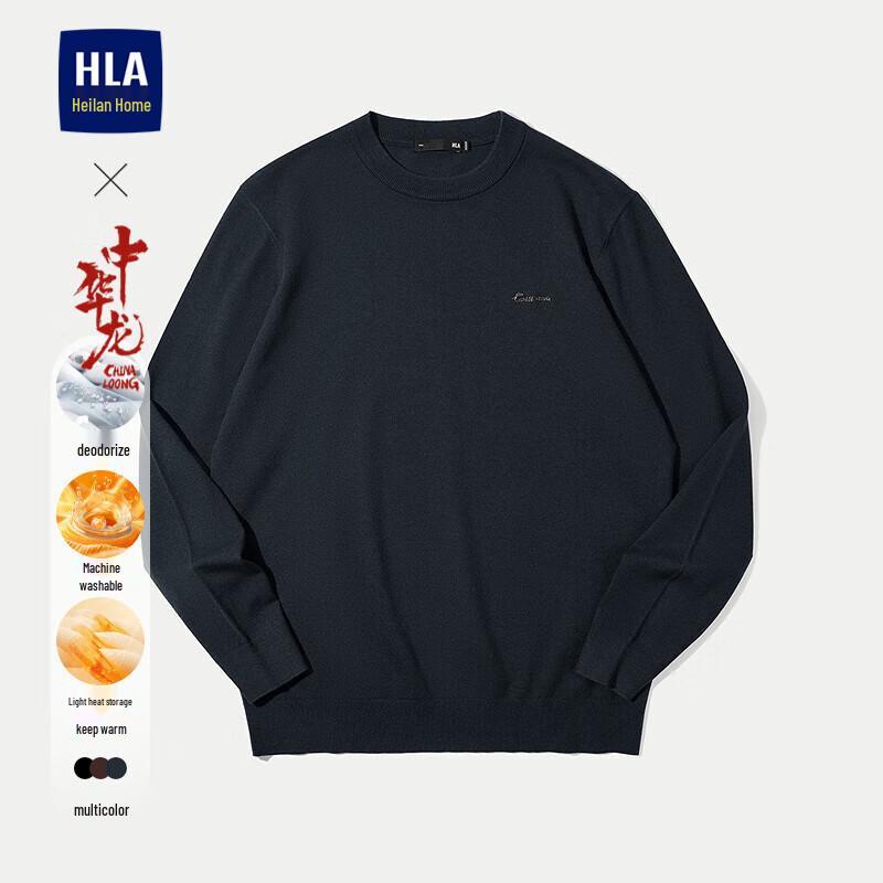 

HLA Men s Double Collar Knit Sweater 3XL