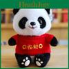 Panda Plush Toy With Pp Cotton Filling For Children And Collectors