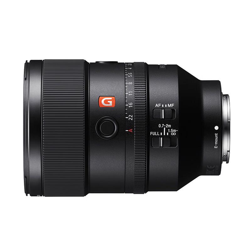 Sony FE 135mm F1.8 GM Full-Frame Telephoto Prime Lens