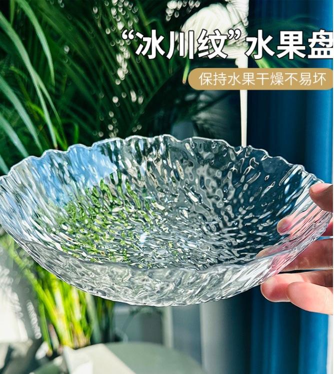 

5 комплектов легких роскошных тарелок для фруктов с текстурой в виде знаменитостей из Интернета, тарелок для сладостей высшего качества, салатных тарелок и больших тарелок для закусок