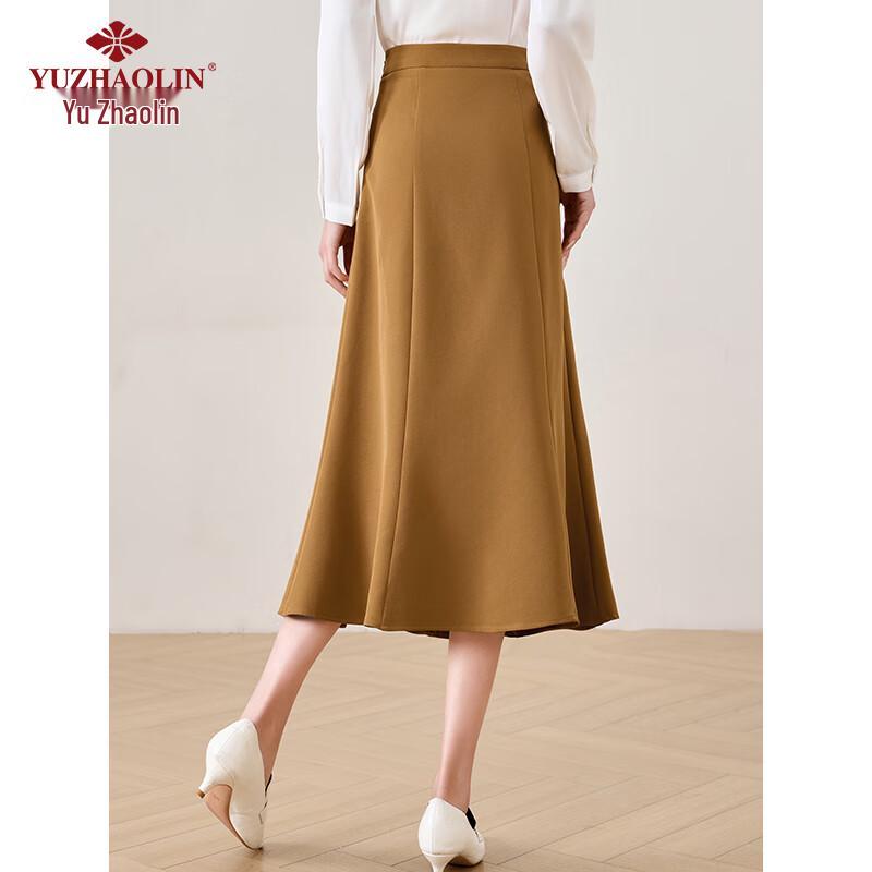 Yuzhaolin Women's High-Waist A-Line Mermaid Skirt