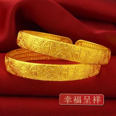 Armband – Kedjearmband