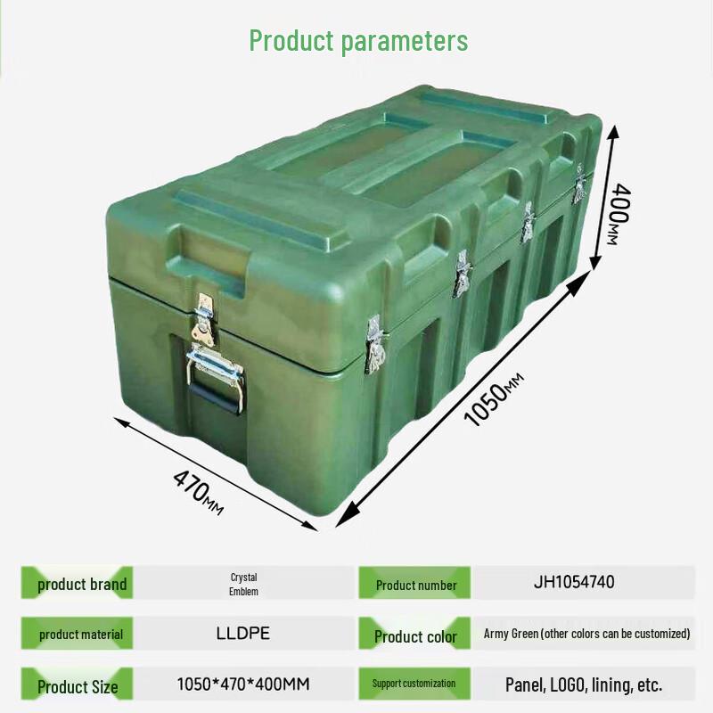 

Jinghui 1050x470x400mm Rotomolded Rescue Tool Box