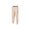 Knitted Sweatpants Men's Quicksand 532039-68