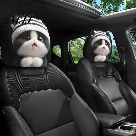 Protective Covers for Car Seats 2PCS Universal Knitting Headrest Cover, Dog/Cat/Tiger/Monkey Fit Auto Accessories Printed, Breathable Stretch Vehicle