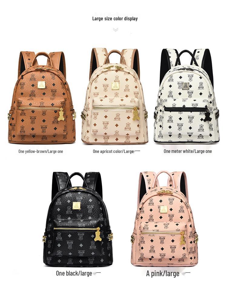 

Жіночий модний рюкзак у корейському стилі з принтом - Стильний міський та студентський рюкзак великої місткості