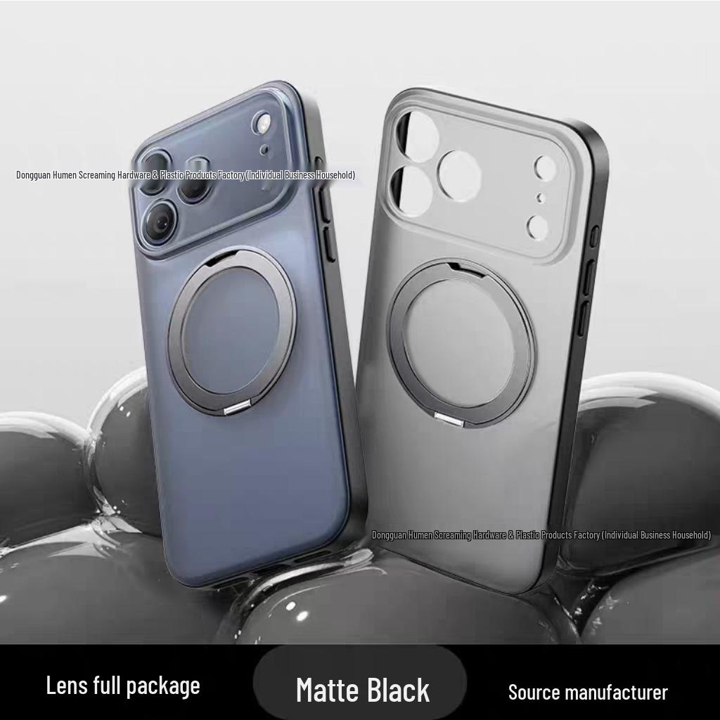 

Apple 17 360° Rotating Full Coverage Magnetic Case with AI Button Lens Protection Manufacturer Source