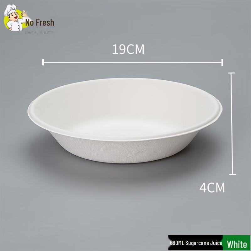 Nuoxian Thickened Biodegradable Disposable Paper Bowls 680ml