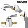 EsiFare Gasoline Tap for Motorcycle, Fuel Cock, Motorbike, Fuel Cock, Gasoline Tap for Motorcycle,