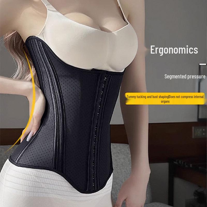 Women's 19 Steel-Boned U-Shaped Latex Waist Cincher: Sport, Tummy Tuck, Postpartum, Slimming & Ab Shaping Belt