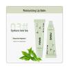 NOVO9263 Lip Balm: Moisturizes, Reduces Lip Lines, Prevents Dryness, Brightens Color, Hydrates. Perfect for Students.