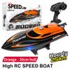 HJ812 RC-båt 2.4G høyhastighets fjernkontroll speedbåt vannleker barn elektrisk RC-båt med lysmodell