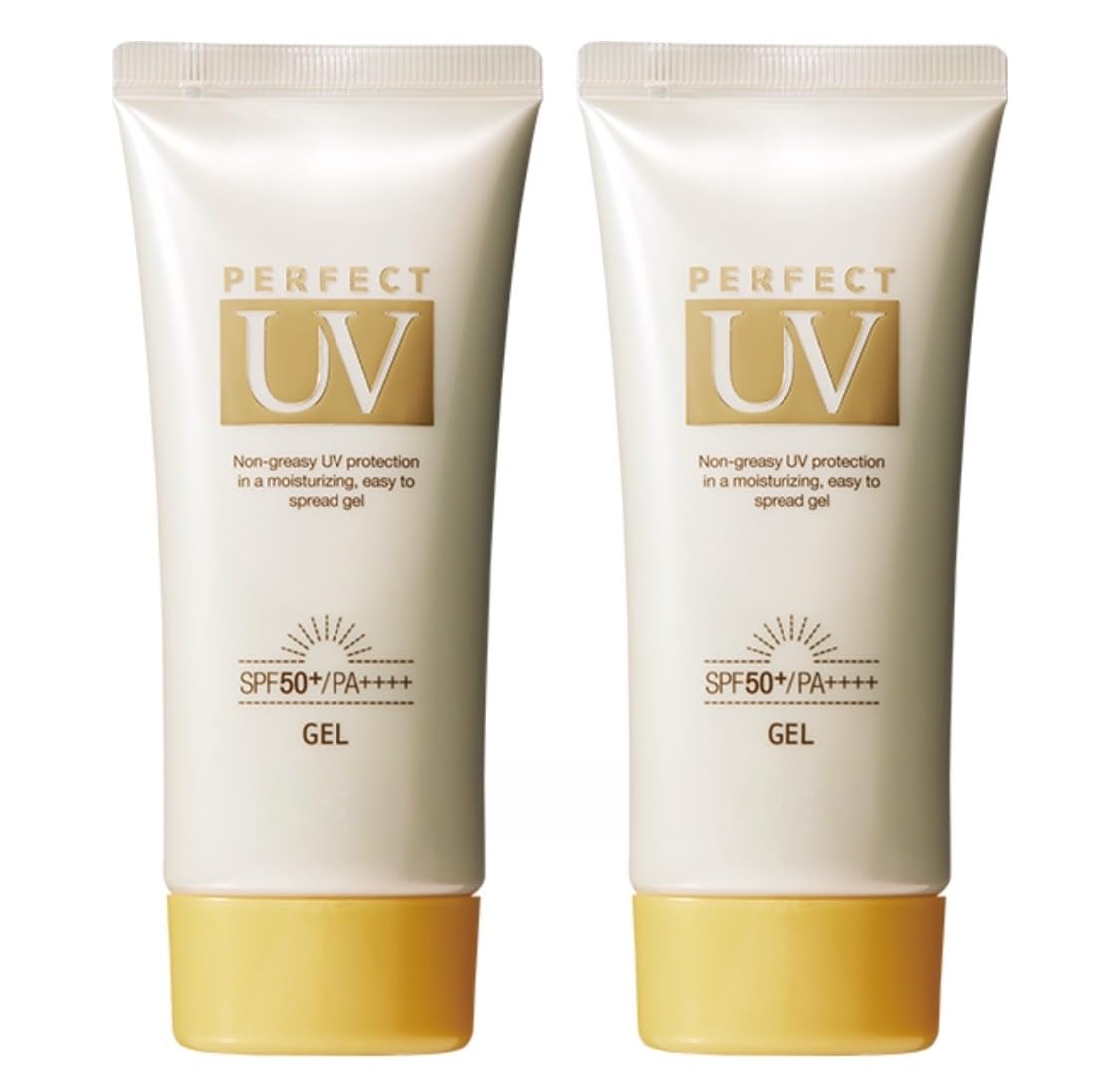 DHC Perfect UV Gel 160g x 2 with bonus item [Bulk Purchase] (80g bottles)