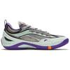 ANTA Men Professional Basketball Shoes Mint Green Purple Grey Splatter 912421111Q-3