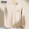 JEEP SPIRIT Men's Winter Fleece Lined Wool Blend Crewneck Sweater