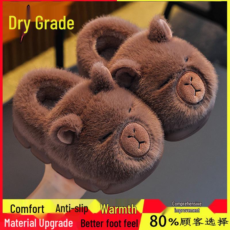 

Winter Capybara Kids Warm Baggy Cotton Shoes - Fluffy, Non-slip EVA Sole for Small & Medium Children 28/29 (inner 17.5cm, fits 16.5cm)