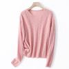 2026 New Elegant Loose Knit Women's Sweater – 100% Pure Wool