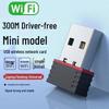 Wireless Gigabit Network Card for PC/Laptop