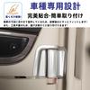 Glealcco New Model Fits Alphard/Vellfire 40 Series Accessories Inside Gate Door Knob Cover Inside Handle Panel Custom Interior Parts (Silver)