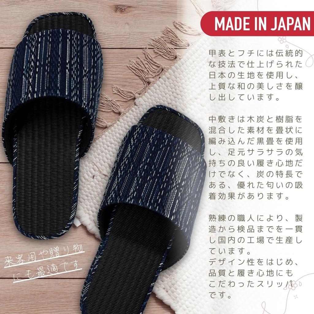 Edoten Room Made in Japan with Misugi Black Charcoal Tatami Open EVA Enshu Indigo Sashiko Sashiko Rain Kasuri Pattern Large Size LL Men's Slippers,