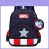 Adorable Cartoon Kindergarten Backpack Fashionable Large Capacity Children's Bag
