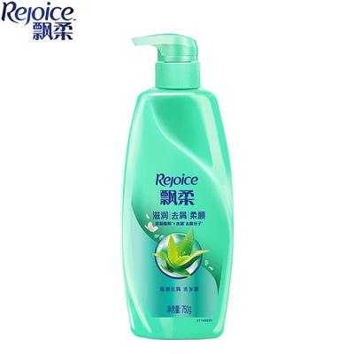 Rejoice Moisturizing Anti-Dandruff Shampoo