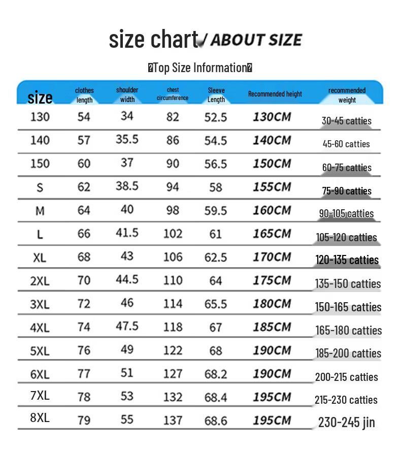Qian Yiyang China Team Unisex Table Tennis Training Suit