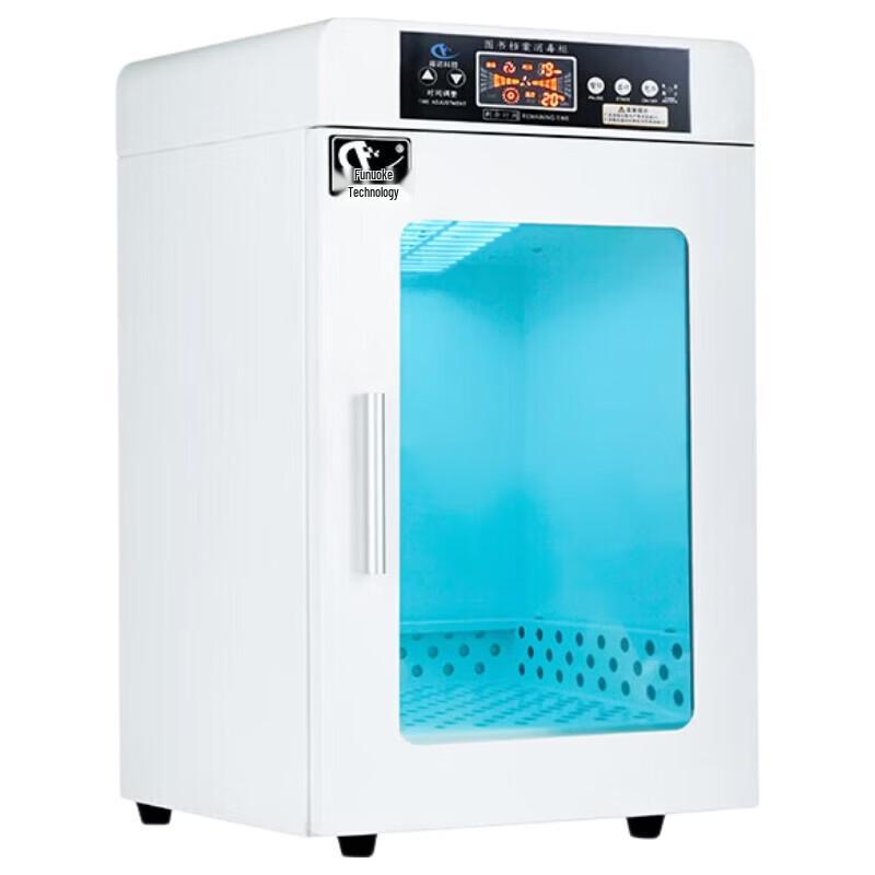 Funuokeji FLD-38U UV Ozone Disinfection Cabinet