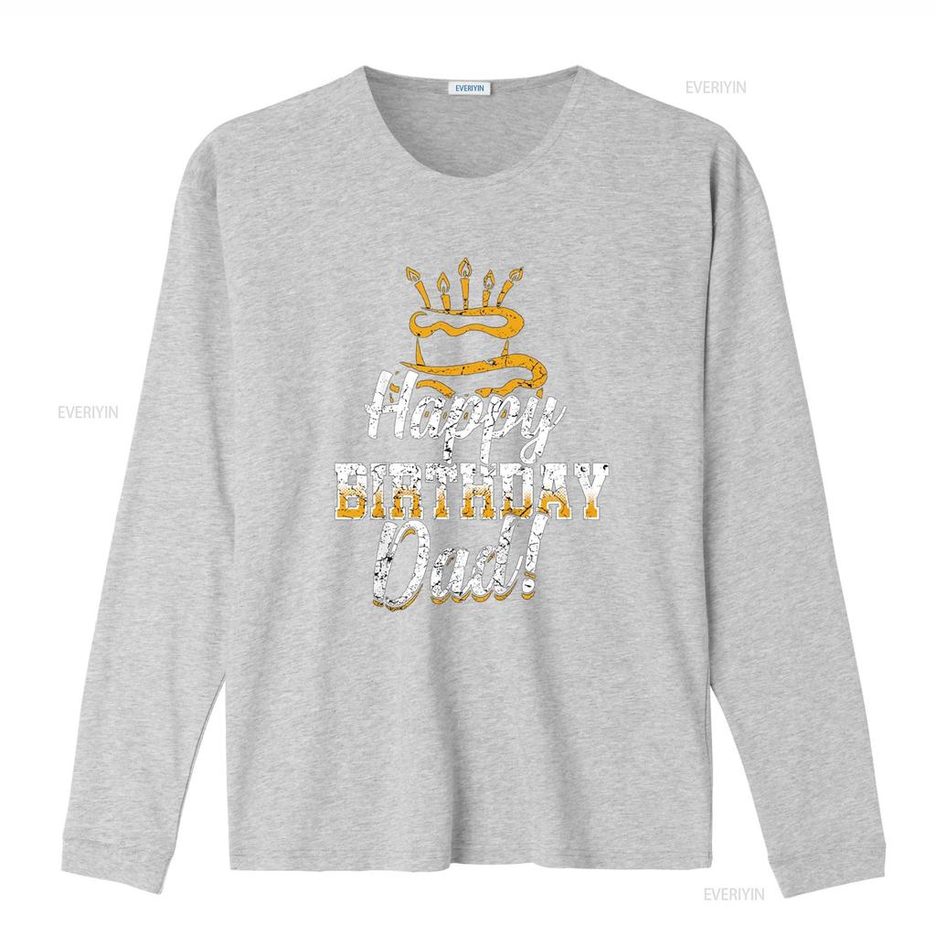 Happy Birthday Daddy Dad Papa Father BDay T Shirt Vintage Washed Unisex Top For Everyday Wear Breathable Slightly Versatile