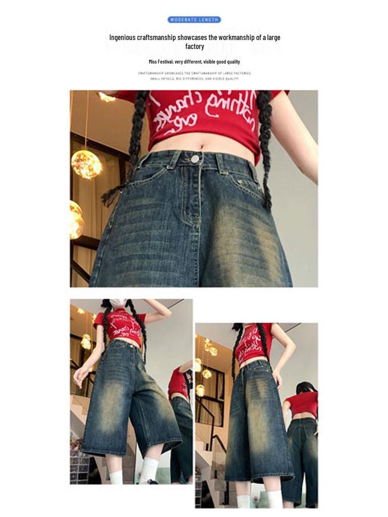 Plus Size Retro High Waist Blue Denim Wide Leg Crop Pants for Women