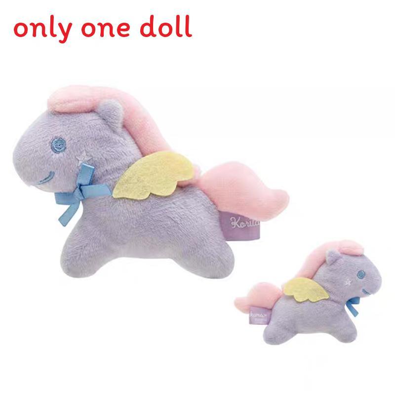 

Rilakkuma Plush Toy With Super Soft Short Plush For Collectors And Kids Rainbow Horse