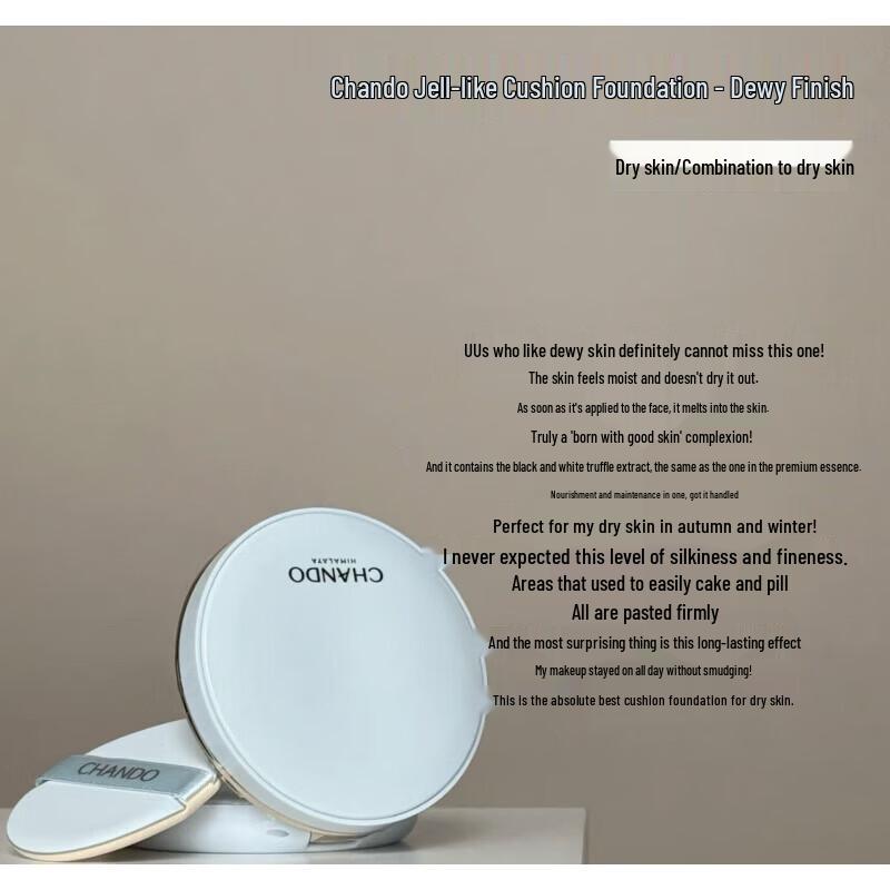 CHANDO Soft Mist Long-lasting Cushion Foundation