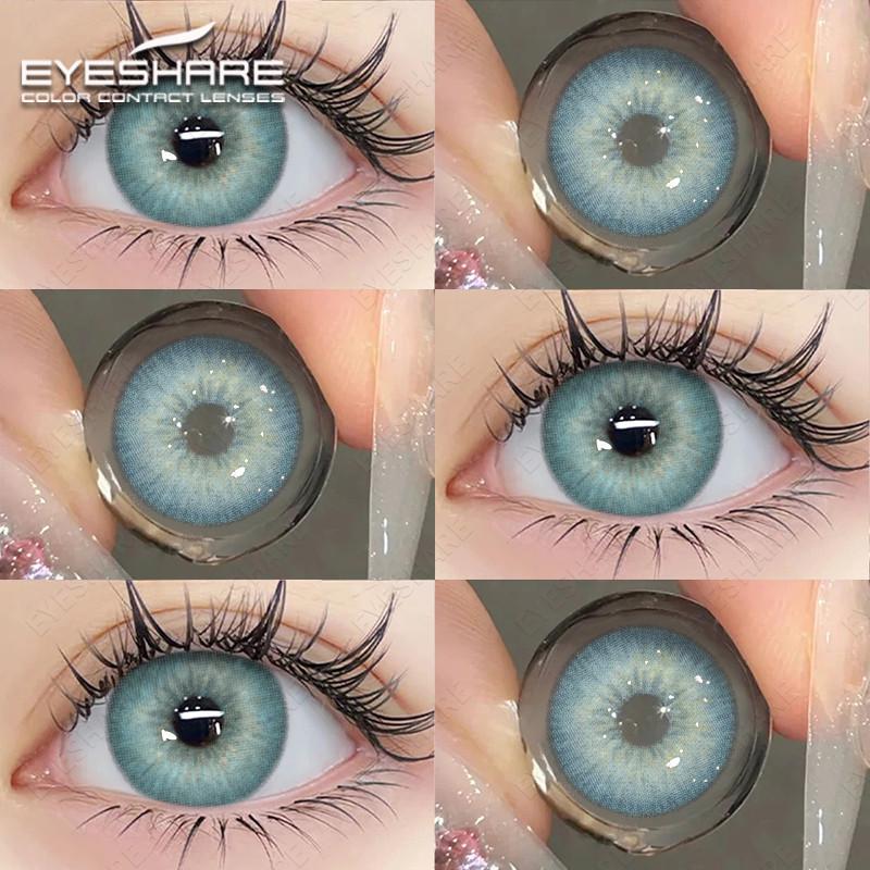 Eyeshare 1 Pair Holland Yearly Contact Lenses Blue Colored Eye Contacts Natural Gray Pupils For Men