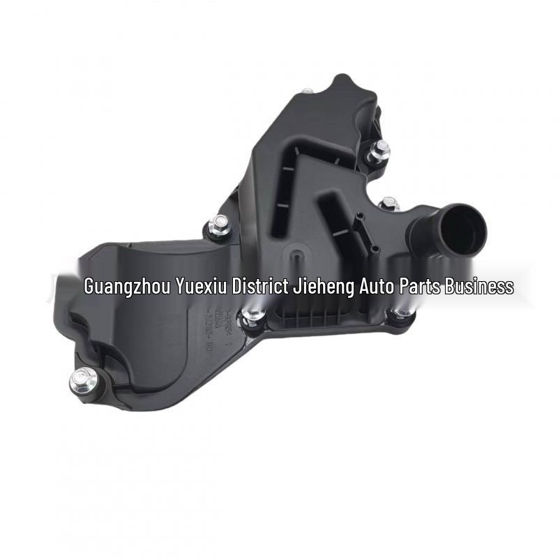 31401591 Compatible Exhaust Valve Oil-Water Separator for VOLVO V40/V60/V70/S60/S80