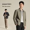 SEVEN Men's Hongtu Business Casual Lapel Jacket