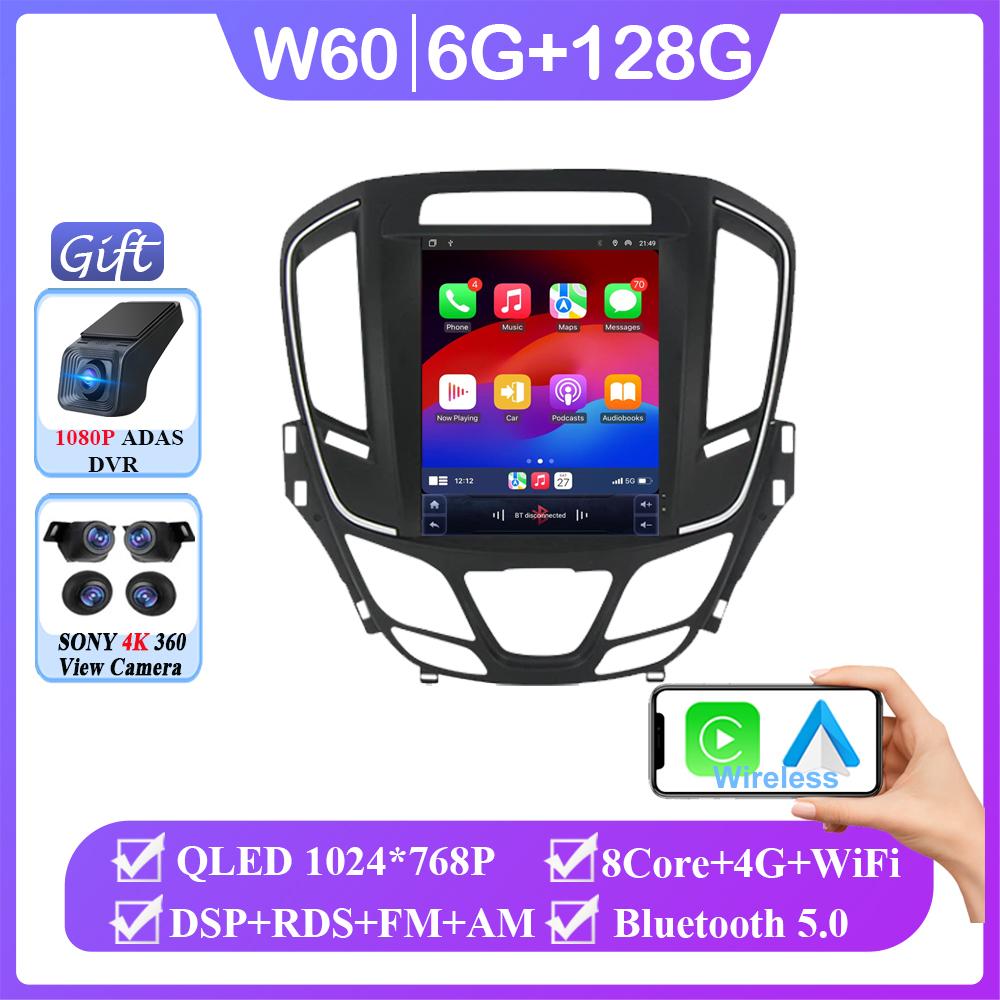 Android 14 9.7"  Vertical Qled Screen Car Radio For Opel Insignia Buick Lacrosse Regal Auto GPS Stereo Multimedia Player With 4G