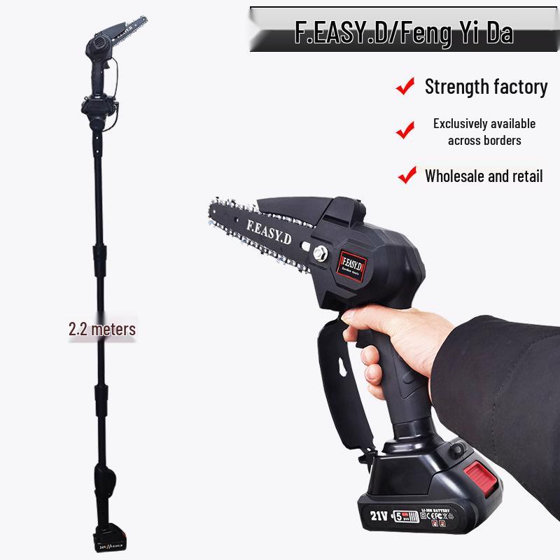 "Premium Oppladbare Teleskopiske Elektriske Beskjæringssager: Det beste utvalget for beskjæring av grener i stor høyde"