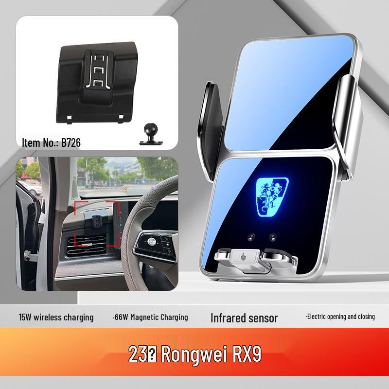 Exclusive Mobile Phone Holder for Roewe RX3/RX5/i6/MAX PLUS/RX8/Ei5/D7/iMAX8