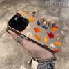 For Samsung Galaxy S20 S21 S22 S23 S24 S25 Plus Ultra FE A53 A54 A55 Case Autumn Colored Fallen Leaf Electroplated Silver Cover