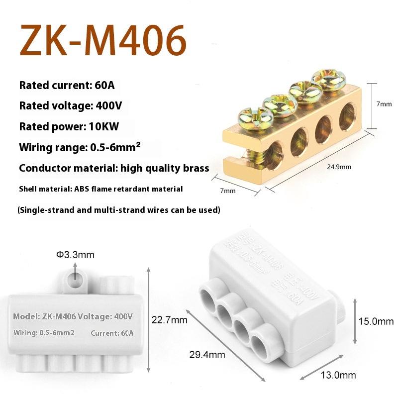 1/3PCS Screw Wiring Terminal Block High Power 1 In Multiple Out Cable Splicing 60A/400V 1-6mm2 Wire Connector