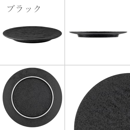 Official YAMATSU STANDARD [Ishime FX 17cm Side Dish Plates, Set of 3] Small Plates, Side Dishes, Snack Plates, Dishwasher and Microwave Safe, Ceramic,