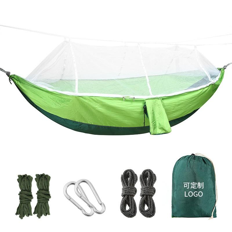 Outdoor Camping Hammock With Mosquito Net Nylon Single Double Person Portable Tree Hanging Bed Backyard Garden Travel