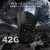 ATTACK SHARK R5 Ultra Carbon Fiber Gaming Mouse Super Light 42g PAW3950MAX Sensor Nordic52840 8K Polling Rate 3 Modes 42000DPI 8K Wireless Compatible